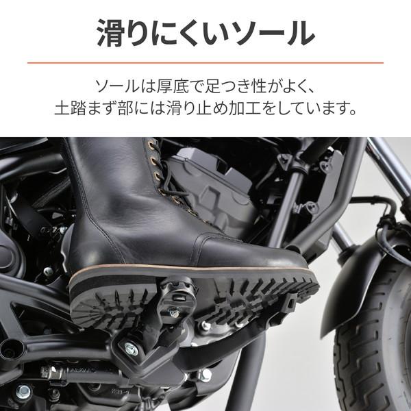 DAYTONA（デイトナ） D26328 ミドルブーツ HBS-007 ブラック 26.5cm