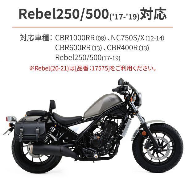 レーバテイン DAYTONA（バイク用品） デイトナ D94937 LED対応ウインカー