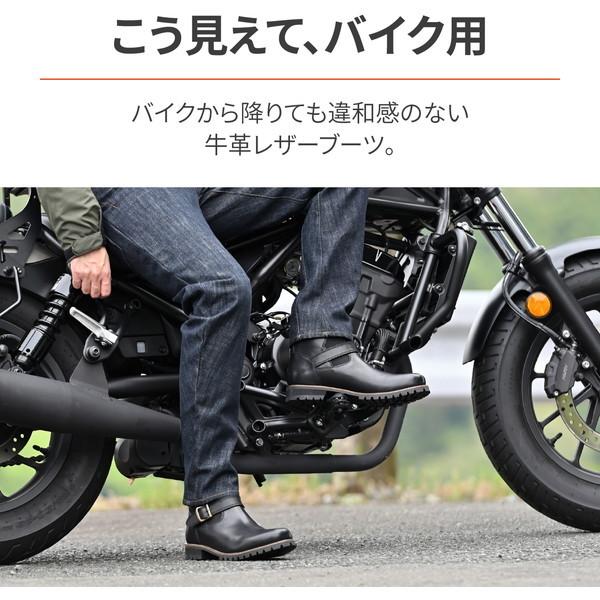 DAYTONA（デイトナ） D29193 サイドゴアブーツ 26.0cm/メンズ HBS-008