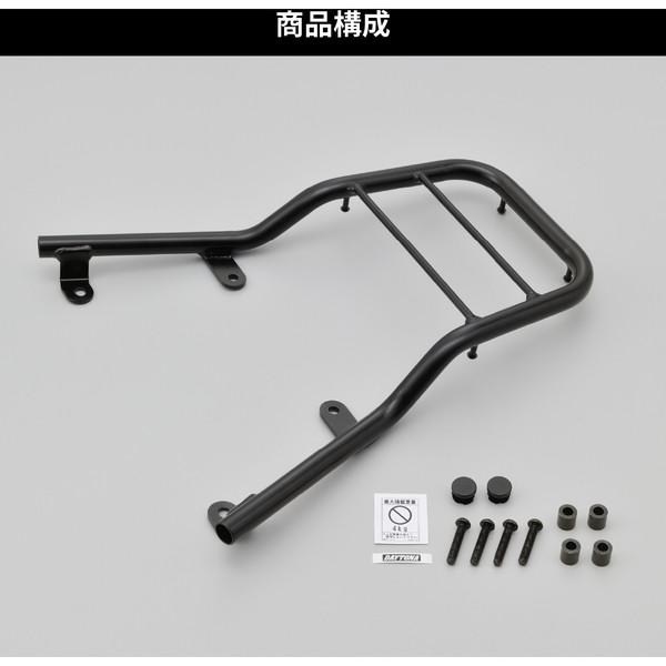 DAYTONA（デイトナ） D27886 キャリア JOG125(22)専用 グラブバー