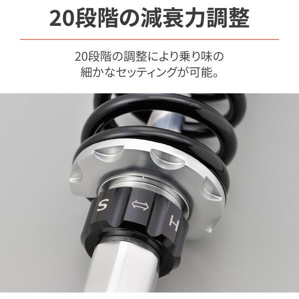 DAYTONA(バイク用品) デイトナ D30127 GB350/S専用 ローダウン DAYTONA(バイク用品) デイトナ D30127 GB350/S専用 ローダウン