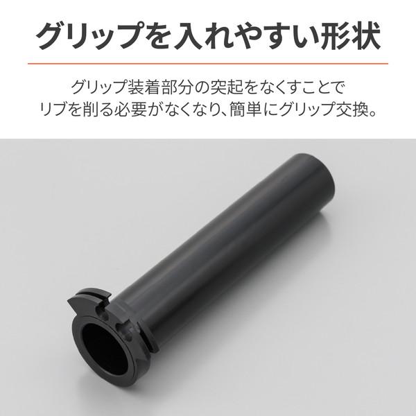 DAYTONA（デイトナ） D29733 スロットルパイプ MT-07(14-22) など用