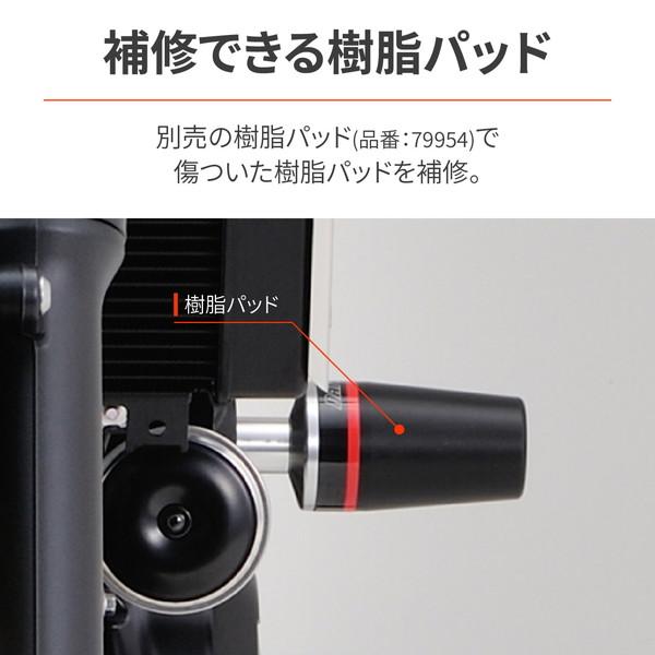 DAYTONA（デイトナ） D32490 エンジンスライダー Z650RS(22)専用