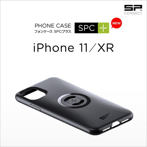 専用！ DAYTONA（バイク用品） デイトナ D41276 SP CONNECT スマホ