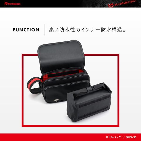 DAYTONA(バイク用品) デイトナ D34194 ヘンリービギンズ DAYTONA(バイク用品) デイトナ D34194 ヘンリービギンズ