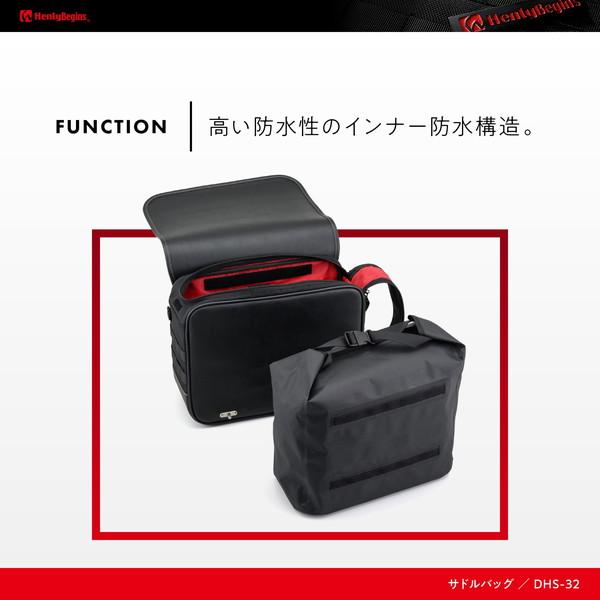 DAYTONA（デイトナ） D34198 ヘンリービギンズ サイドバッグ 18L