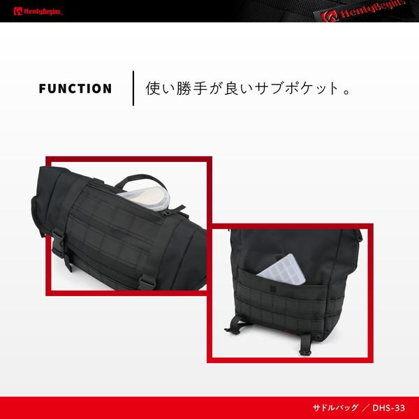 DAYTONA（デイトナ） D34199 ヘンリービギンズ サイドバッグ 6L