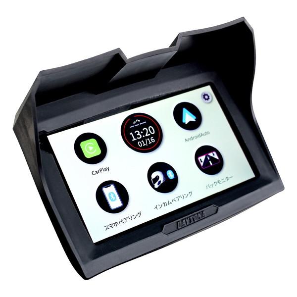 デイトナ D23338 モトスマートモニター用 オプション品 サンシェード