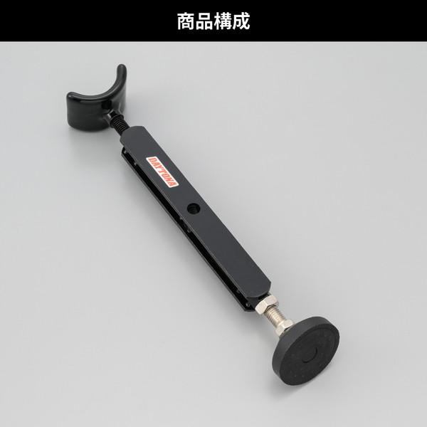 DAYTONA（デイトナ） D32722 メンテナンススタンド リア用 レブル250