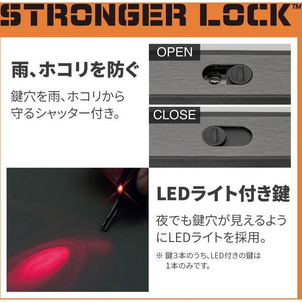 DAYTONA(バイク用品) デイトナ D32696 ストロンガーU字ロック DAYTONA(バイク用品) デイトナ D32696 ストロンガーU字ロック