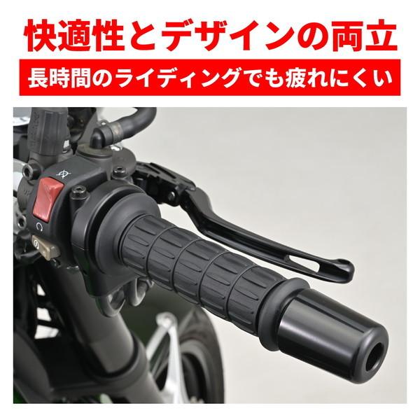 DAYTONA（デイトナ） D33448 グリッピーグリップ ハンドル径φ22.2用