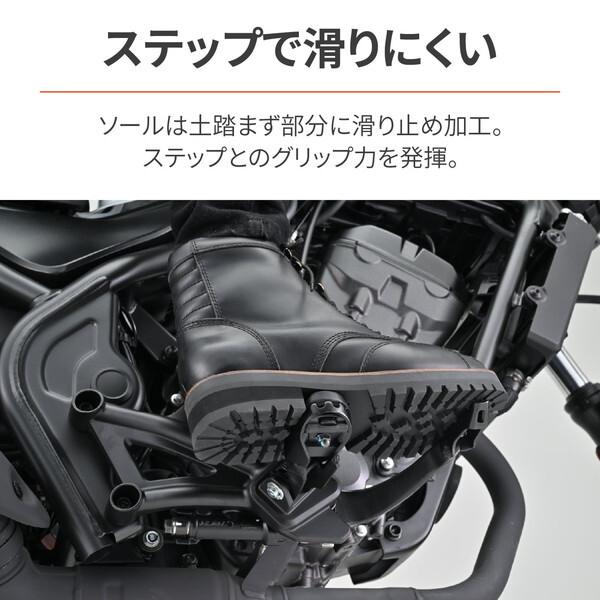 オートバイクハイトップモーターサイクルライディングブーツ高品質滑り止め DAYTONA（デイトナ） D37843 バイク ブーツ ライディングブーツ