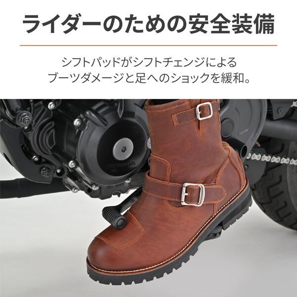 本セット① DAYTONA（デイトナ） D38366 バイク ブーツ ライディングブーツ