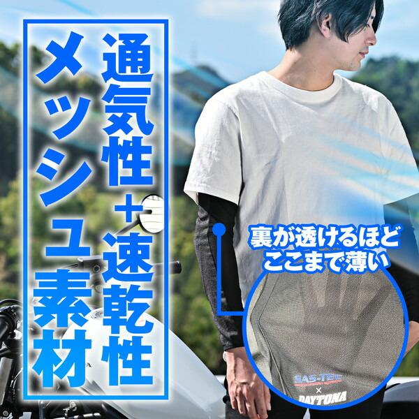 確認様 Amazon.co.jp: ゼクス Z/X E47-068 鳳雛§継承 黒崎春日 (RR