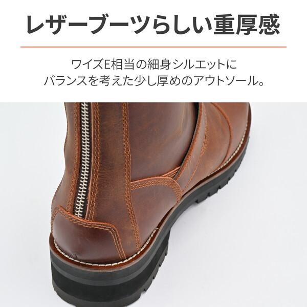 DAYTONA（デイトナ） D39605 バイク ブーツ ライディングブーツ