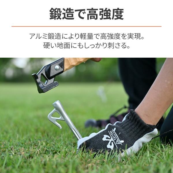 DAYTONA（バイク用品） デイトナ D37028 キャンプ用 ペグ KUNAI