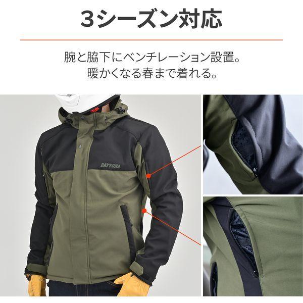 デイトナ　ソフトシェルジャケット オリーブXL DJ-005 新品未使用 デイトナ ソフトシェルジャケット オリーブXL DJ-005 新品未使用