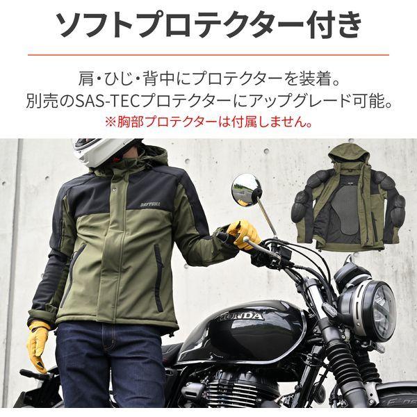 DAYTONA（デイトナ） バイク用 ジャケット 春秋冬 ソフトプロテクター