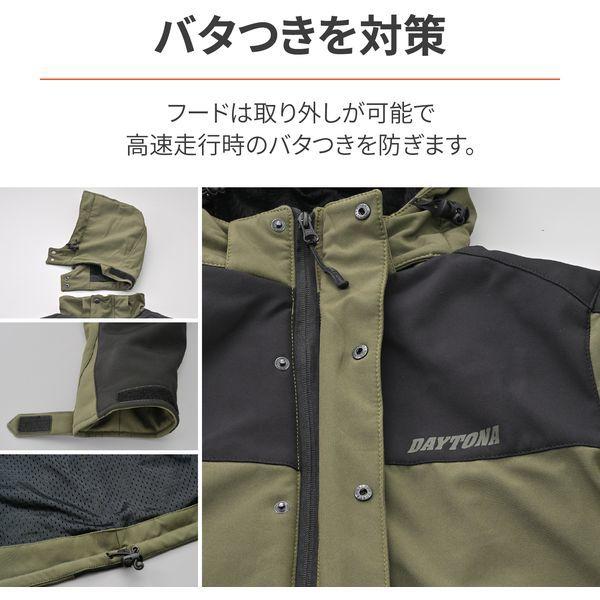 デイトナジャケット 春秋冬ジャケット DJ-005 オリーブ 39652 DAYTONA（デイトナ） DAYTONA DJ-005 ソフトシェルジャケット オリーブ