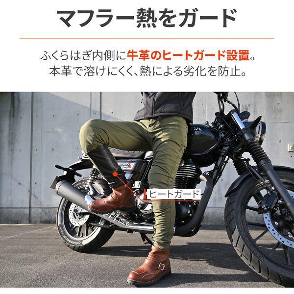 ぞ*ち様 デイトナ(Daytona) バイク用 ライディングパンツ　M ぞ*ち様 デイトナ(Daytona) バイク用 ライディングパンツ M