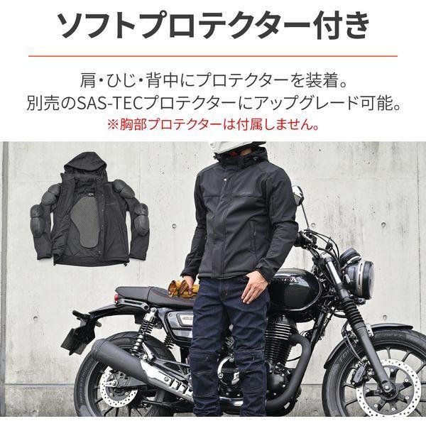 販売情報 デイトナ(Daytona) バイク用 ジャケット 春秋冬 ソフトプロテクター付属 防風 ストレッチ性 ソフトシェルジャケット DJ-005 ブラック Mサイズ 39634