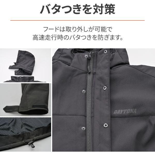 DAYTONA（デイトナ） バイク用 ジャケット 春秋冬 ソフトプロテクター