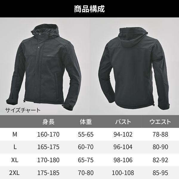 DAYTONA（デイトナ） バイク用 ジャケット 春秋冬 ソフトプロテクター