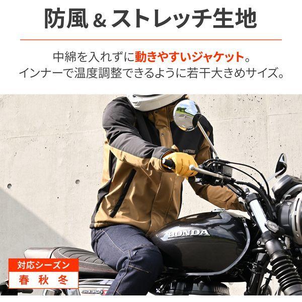 Daytona バイクジャケット Lサイズ プロテクター付 DAYTONA（デイトナ） バイク用 ジャケット 春秋冬 ソフトプロテクター