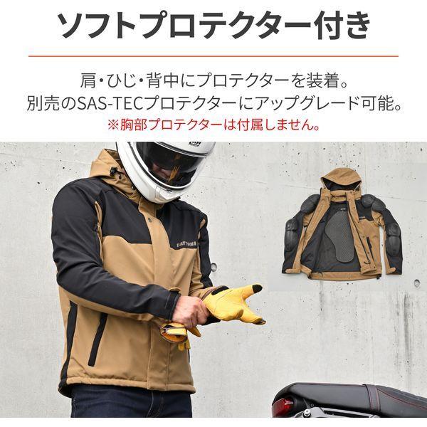 DAYTONA（デイトナ） バイク用 ジャケット 春秋冬 ソフトプロテクター