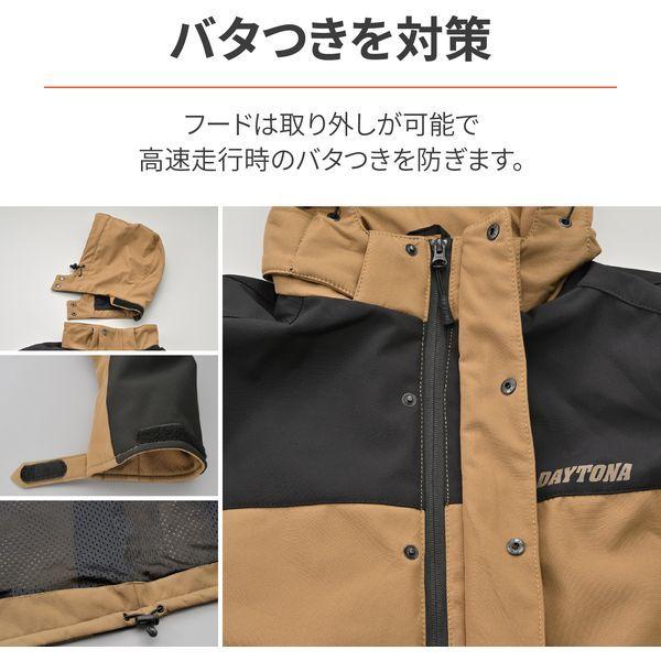 DAYTONA（デイトナ） バイク用 ジャケット 春秋冬 ソフトプロテクター