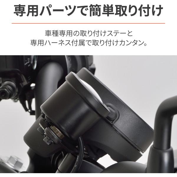 DAYTONA（バイク用品） デイトナ D39913 VELONA 電気式 タコ