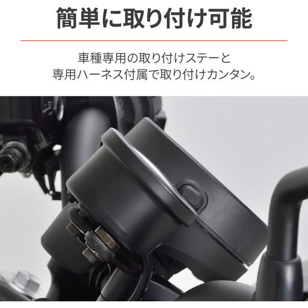 DAYTONA（デイトナ） D39914 VELONA 電気式 タコメーター レブル250