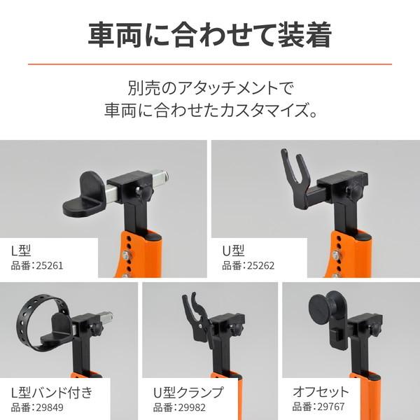 めったん 楽天市場】☆ 39239 デイトナ リアスタンドアジャスタブルIII