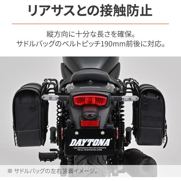 DAYTONA(バイク用品) デイトナ D38524 サイドバッグサポート DAYTONA(バイク用品) デイトナ D38524 サイドバッグサポート