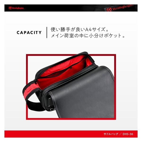 DAYTONA(バイク用品) デイトナ D40262 ヘンリービギンズ DAYTONA(バイク用品) デイトナ D40262 ヘンリービギンズ