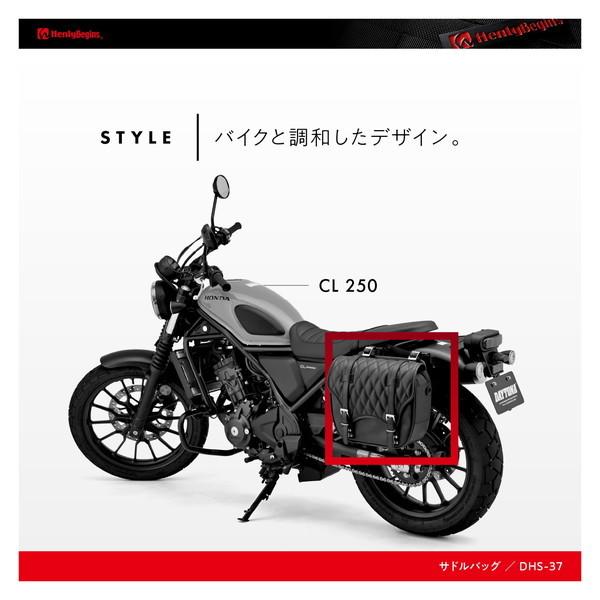DAYTONA（デイトナ） D40263 ヘンリービギンズ サイドバッグ 12L