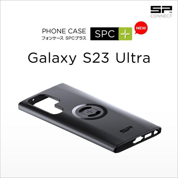 専用！ DAYTONA（バイク用品） デイトナ D41276 SP CONNECT スマホ