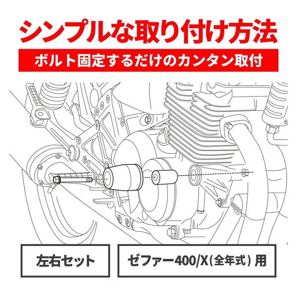 Rs 専用ページ Suzuki GSR750 GSR 750 2011-2014 Mid Center Tail Frame Cover