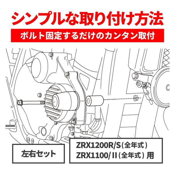 専用品 GIVI 【セール7/31 23:59まで】GIVI SRA5134 アルミニウム製