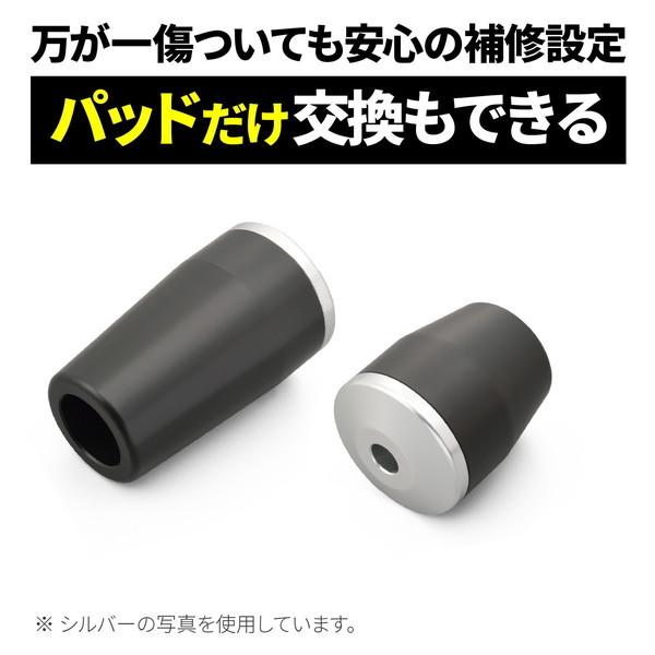 DAYTONA（バイク用品） デイトナ D40426 エンジンスライダー