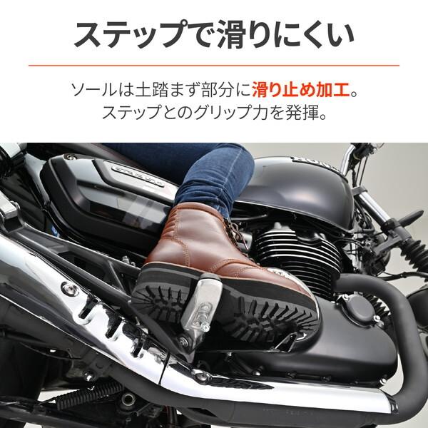 DAYTONA（デイトナ） D41423 バイク ブーツ ライディングブーツ