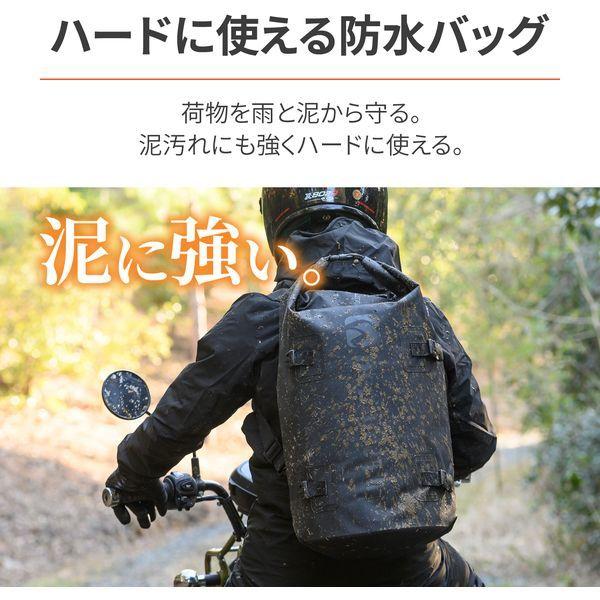 DAYTONA（デイトナ） ヘンリービギンズ(Henly Begins) バイク用 バック