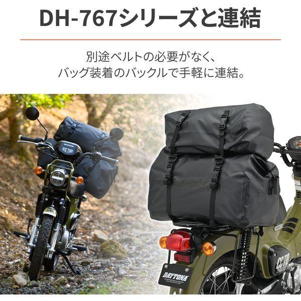 DAYTONA（デイトナ） ヘンリービギンズ(Henly Begins) バイク用 バック