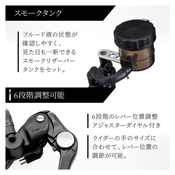 DAYTONA(バイク用品) デイトナ D39985 NISSIN ラジアル DAYTONA(バイク用品) デイトナ D39985 NISSIN ラジアル