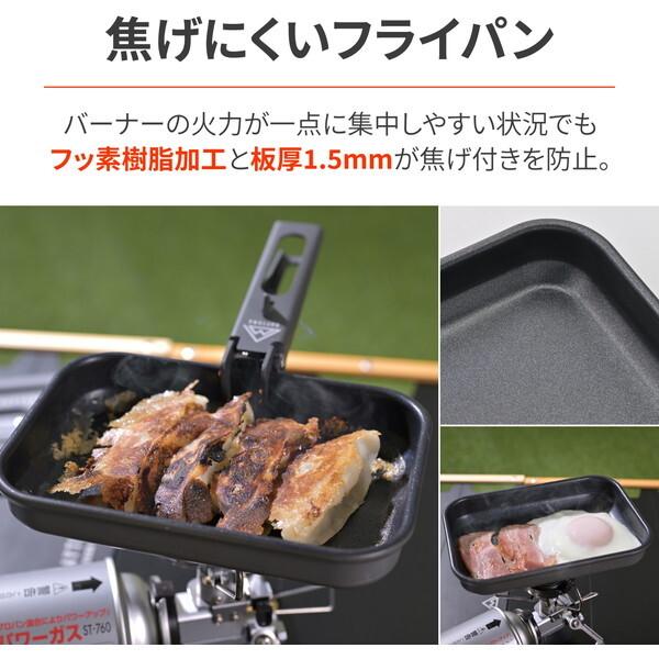 DAYTONA（デイトナ） 35461 バイク用 キャンプ クッカー アルミ製 脱着