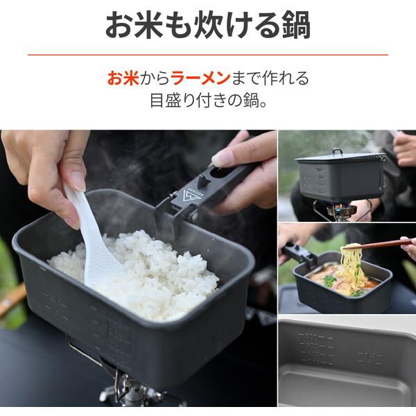 DAYTONA（デイトナ） 35461 バイク用 キャンプ クッカー アルミ製 脱着