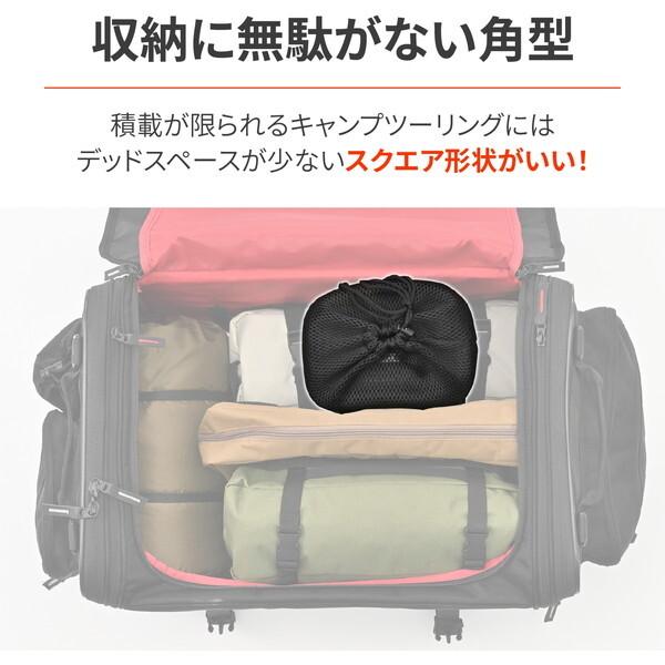 DAYTONA（デイトナ） 35461 バイク用 キャンプ クッカー アルミ製 脱着