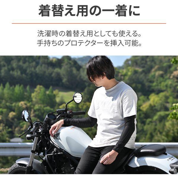 DAYTONA（デイトナ） バイク用 インナーウェア(プロテクター別売