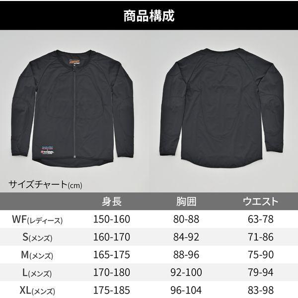 DAYTONA（デイトナ） バイク用 インナーウェア(プロテクター別売