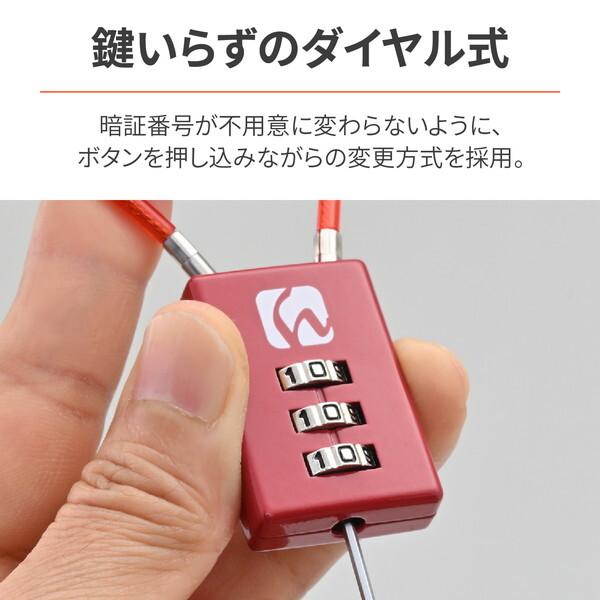 DAYTONA（デイトナ） D45849 シートバッグ対応 ワイヤーロック